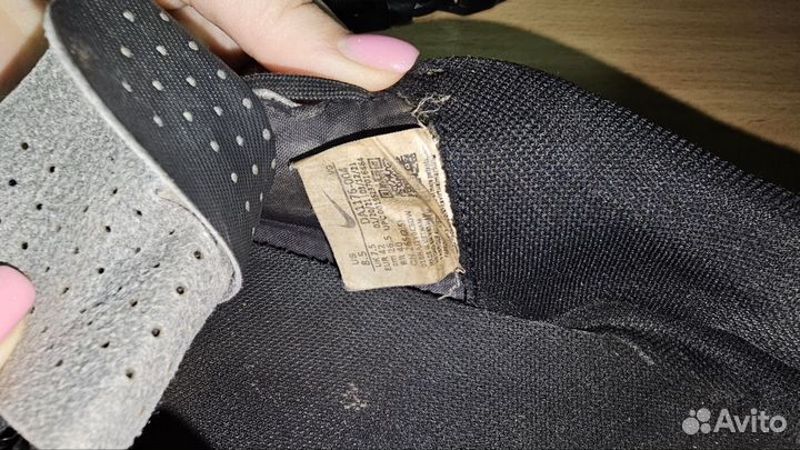 Футбольные бутсы Nike Tempo