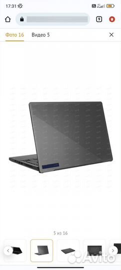 Ноутбук asus rog zephyrus g14
