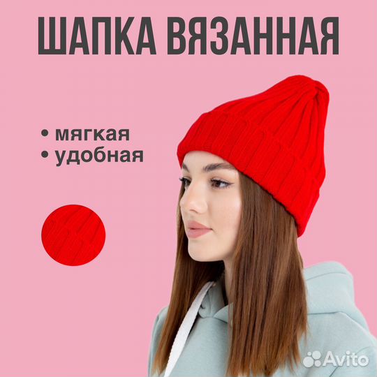 Менеджер по работе с маркетплейсами