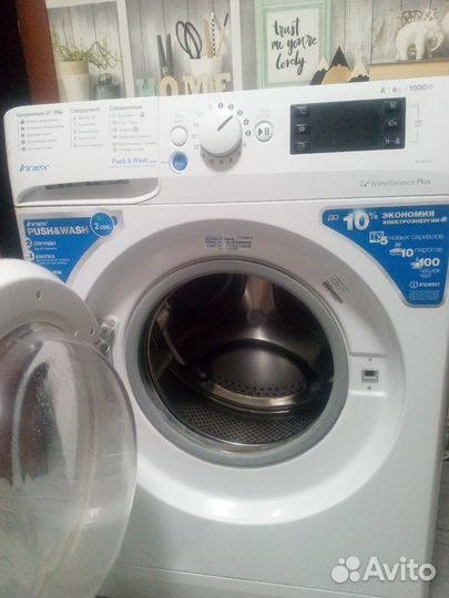 Стиральная машина indesit