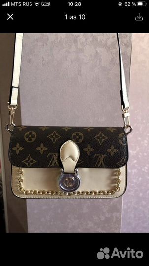 Сумка женская новая. Шикарная