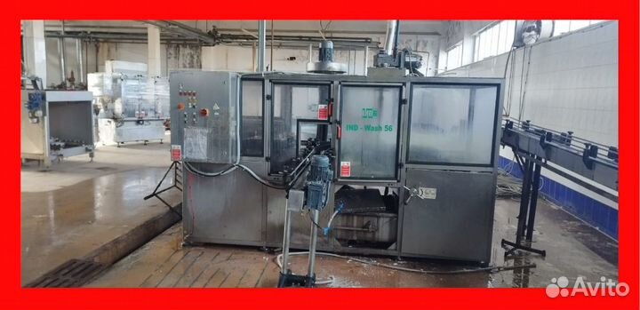 Машина ополаскивающая IND-Wash 56