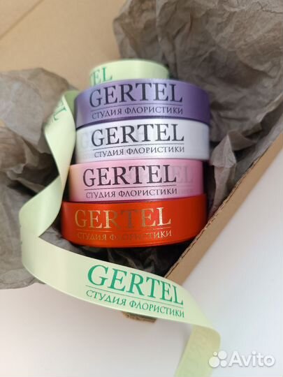 Лента с логотипом