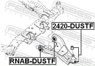 Сайлентблок нижнего рычага подвески перед