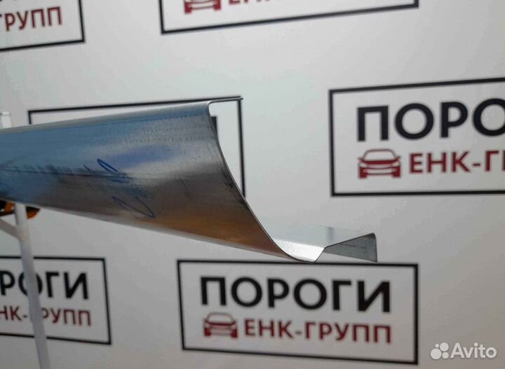 Пороги на все марки авто