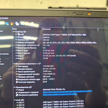 Asus vivobook x Ryzen 7 5800hNvidia rtx 3050ti