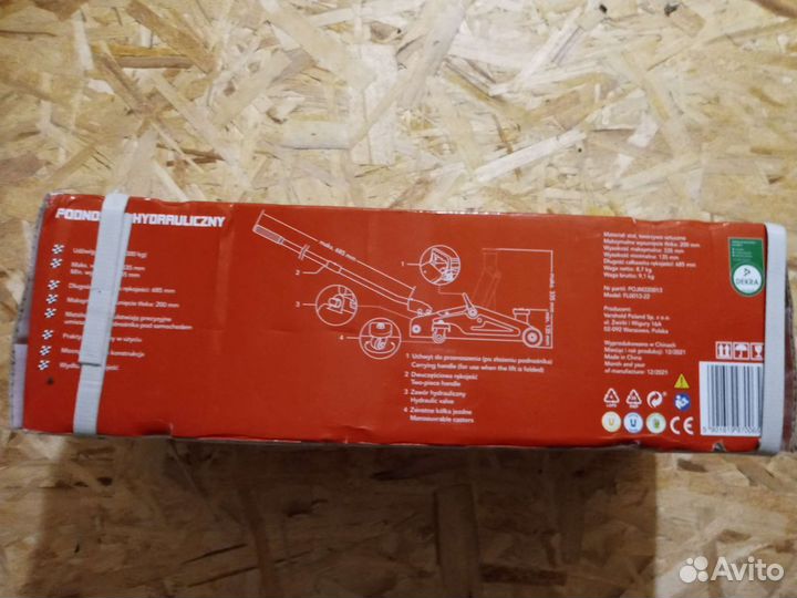 Домкрат гидравлический GT Max. Польша.Новый