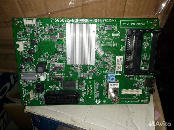 Продаются блоки и платы телевизоров Philips