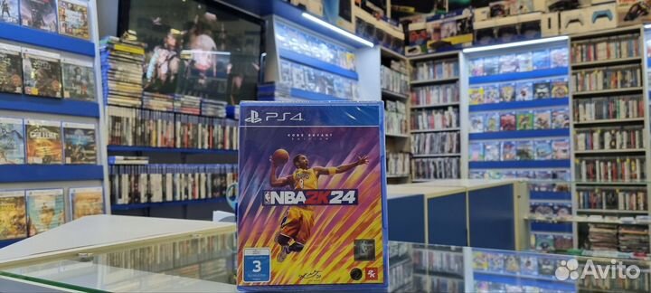 Nba 2k24 PS4