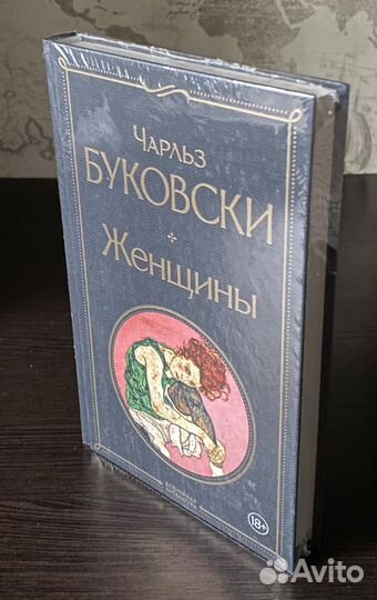 Книги серии 