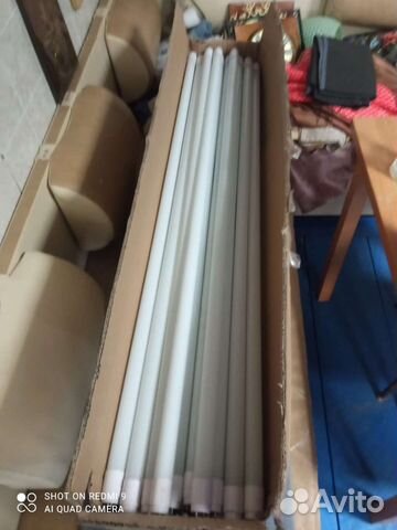 Лампы дневного света