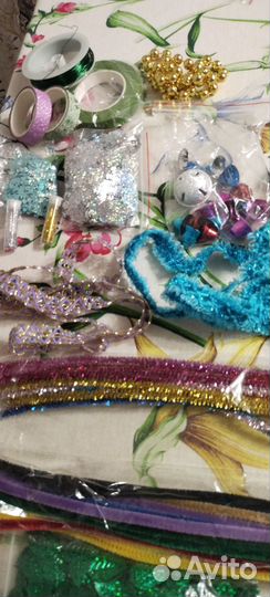 Все для рукоделия пакетом