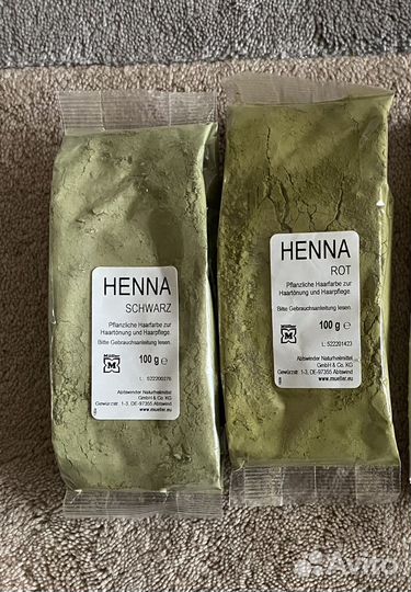 Хна натуральная черная и красная