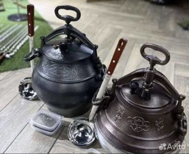 Афганский казан