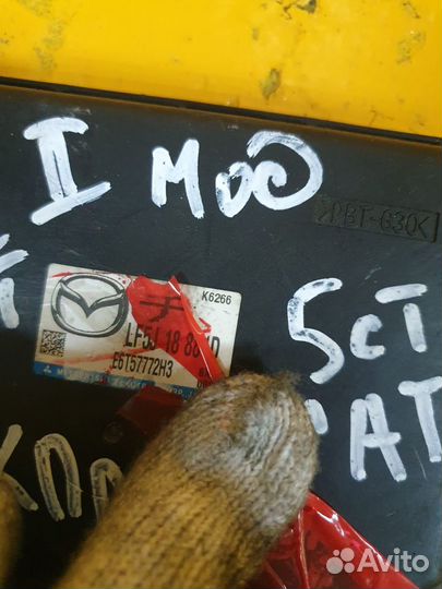 Блок управления двс двигател 2.0 LF-VE mazda мазда