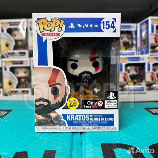Funko pop kratos