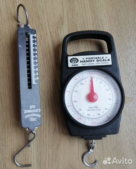 Безмен времен СССР