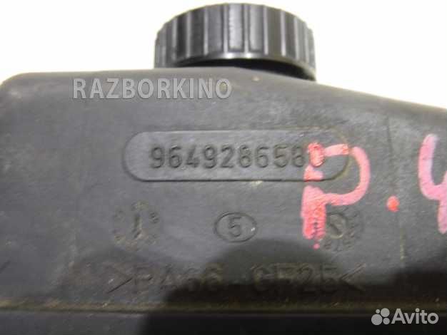 Бачок гидроусилителя Пежо