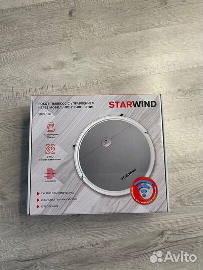 Робот-пылесос starwind