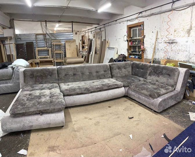 Большой п образный диван