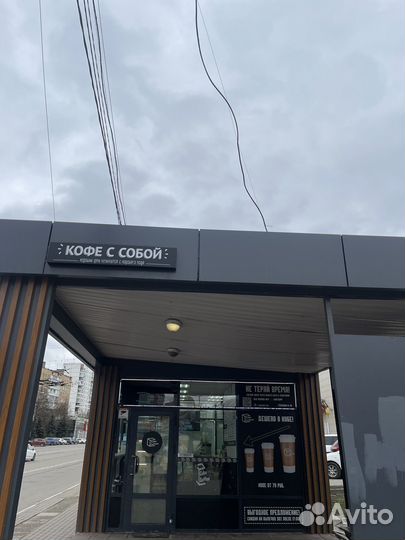 Кофейня в очень проходимом месте