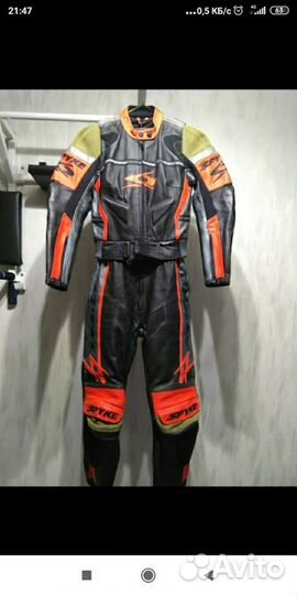 Мотокомбинезон женский dainese