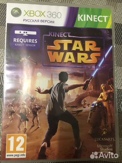 Лицензионные диски на xbox 360 kinect