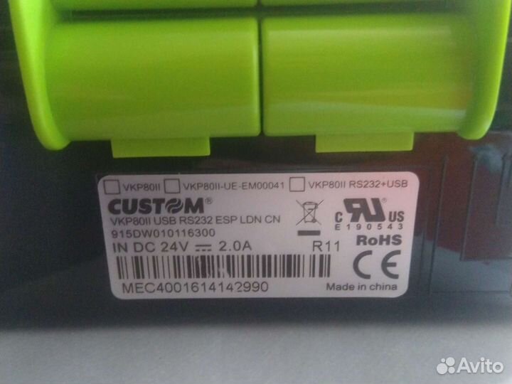 Термопринтер RS232