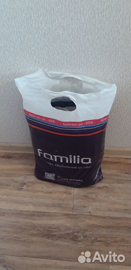 Женские вещи пакетом 42 44