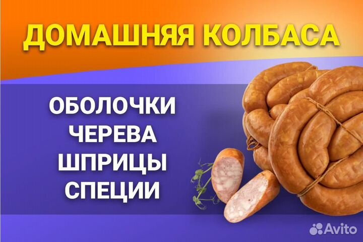 Настойка Джин