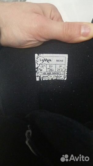 Сноубордические ботинки Lamar 38 - 38,5