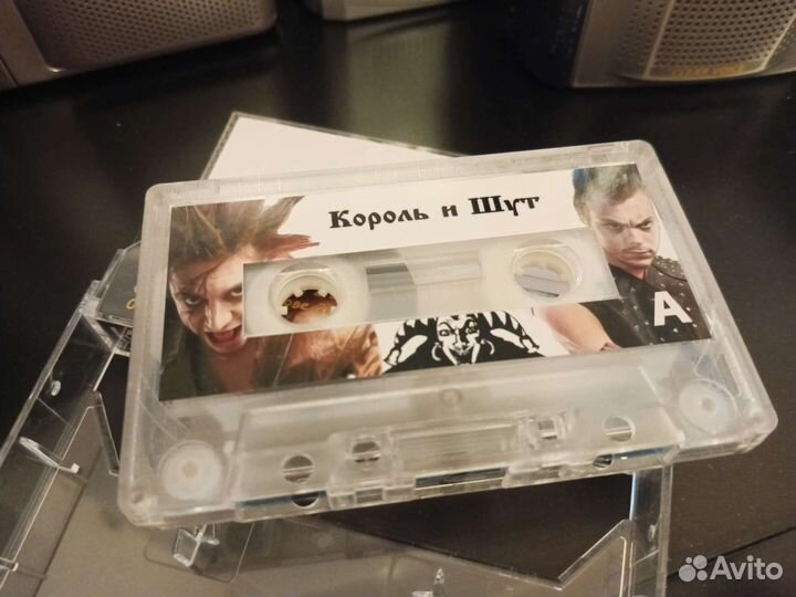 Король и шут аудиокассета саундтреки
