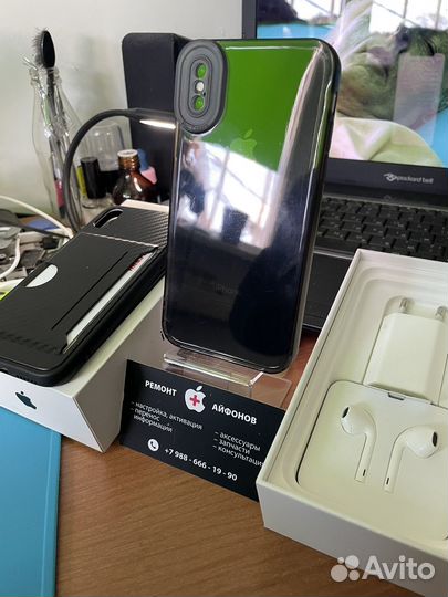 iPhone X, 256 ГБ