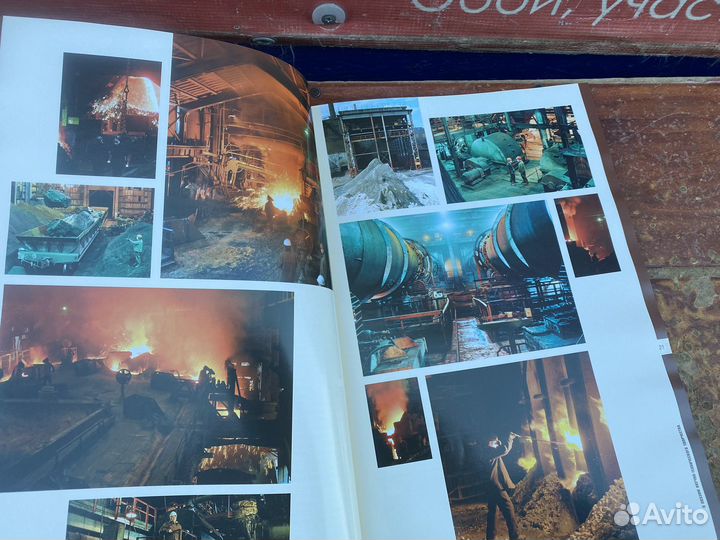 Чусовской металлургический завод книга