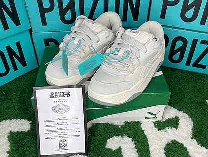 Puma 180 Tones Оригинал (Poizon )