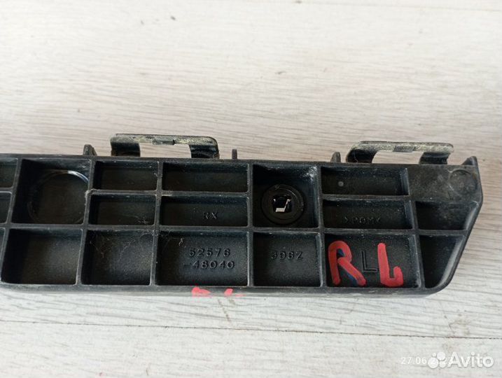 Крепление бампера заднее левое Lexus Rx350 2010