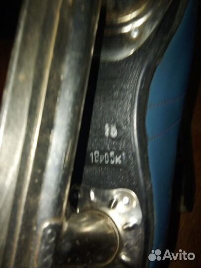 Коньки мужские СССР 41,36