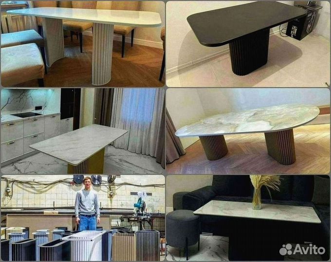 Ножки для стола / Основание для стола