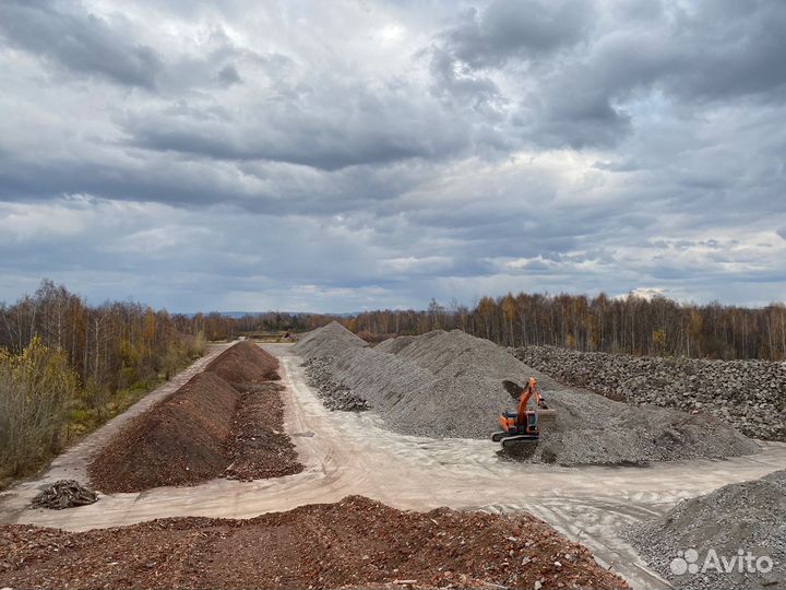 Вторичный щебень