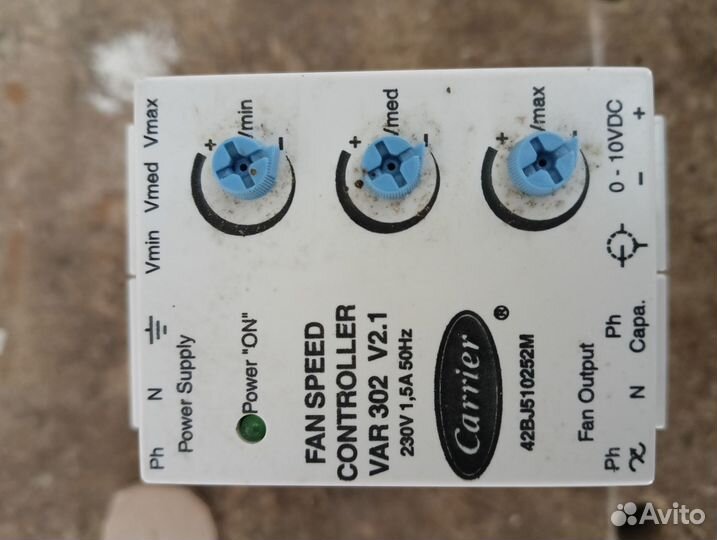 Регулятор оборотов VAR 302 v.2.1