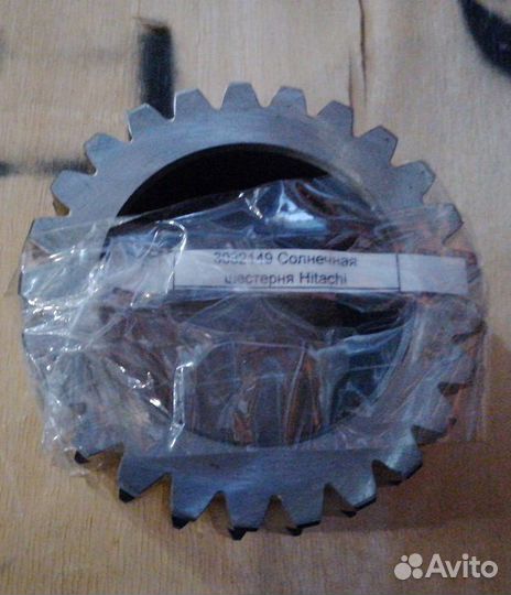 Солнечная шестерня для Hitachi ZX200LC-3