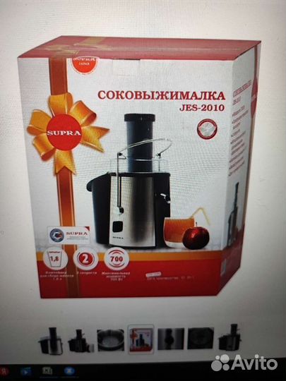 Соковыжималка supra ges-2010