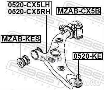 Рычаг подвески перед лев mazda CX-5 KF 2017