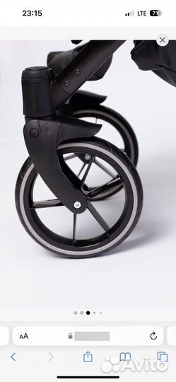 Коляска 2 в 1 peppy zoom