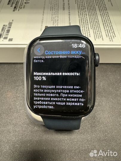 Часы Apple watch 8 45mm