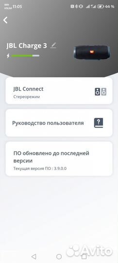 Блютуз колонка jbl charge 3