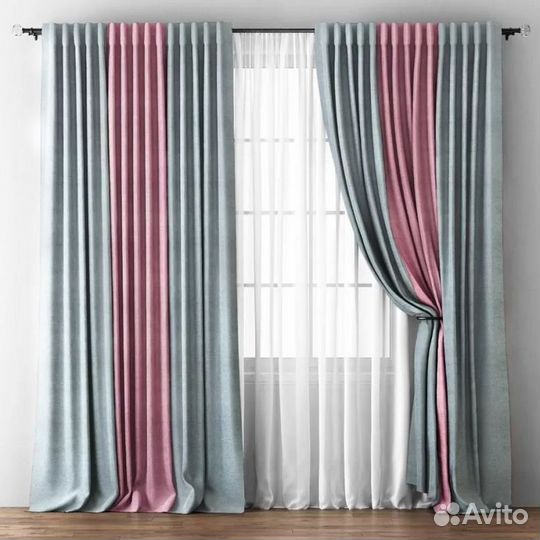 Шторы на заказ