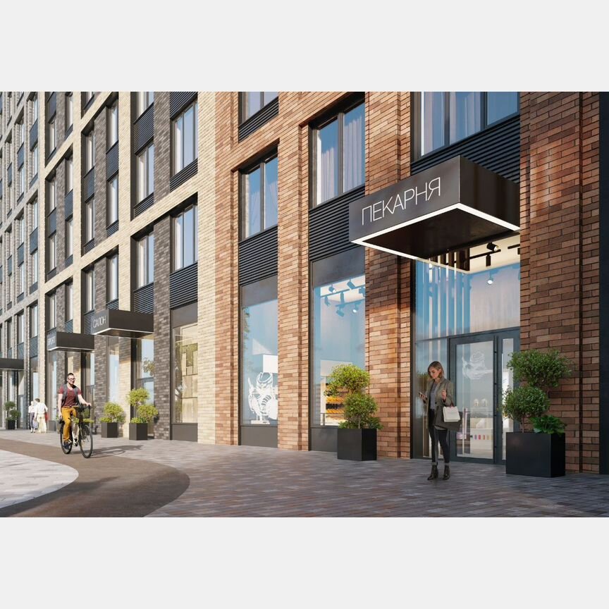 1-к. квартира, 47,3 м², 18/35 эт.