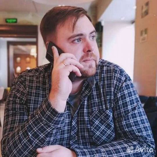 Юрист