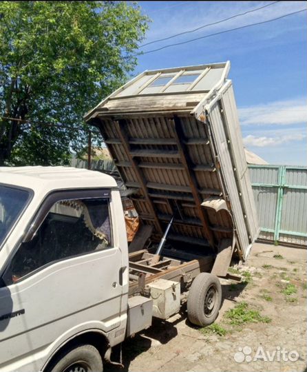 Грузоперевозки Чита,край,услуги самосвала1т,Мусор